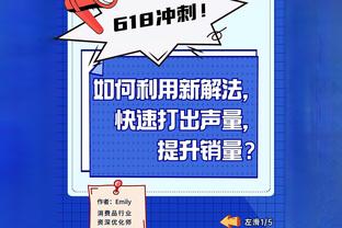 哈兰德半场数据：2次射门，2次错失良机，评分6.1分暂列全场最低